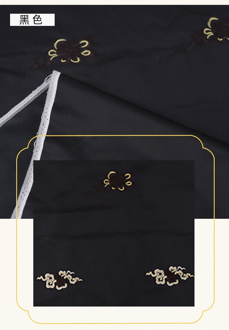Jacquard Silk Brocade Fabric: Chinese Mongolian Style (29.5" Wide)