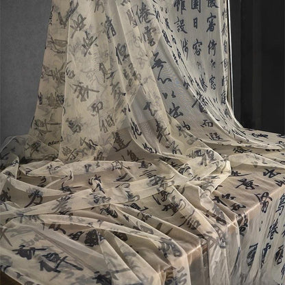 Calligraphy Veil Fabric: Champagne Hanfu Style Polyester (by 1 meter)