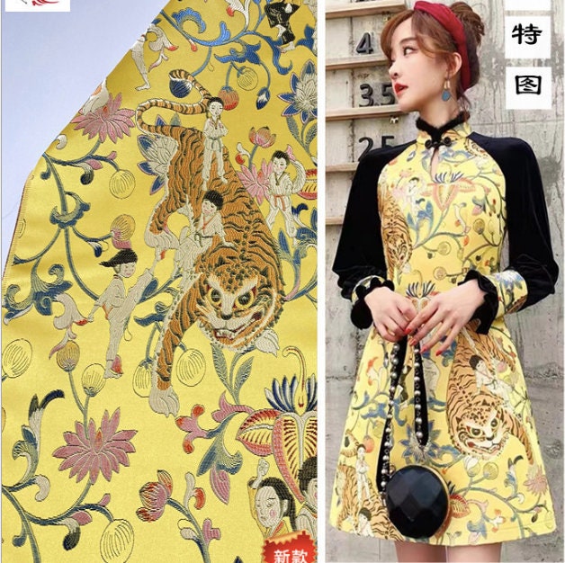Tiger Jacquard Brocade Fabric: Chinese Embroidery Satin (59" Width)