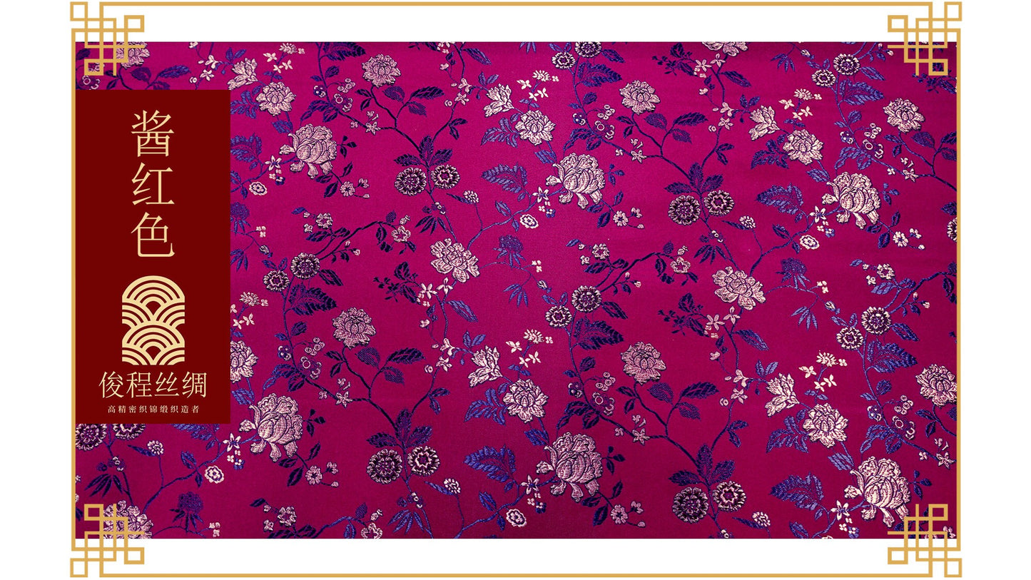 Peony Flower Damask Brocade Fabric: 45"W Chinese Sewing Quilting