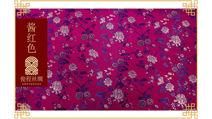 Peony Flower Damask Brocade Fabric: 45"W Chinese Sewing Quilting