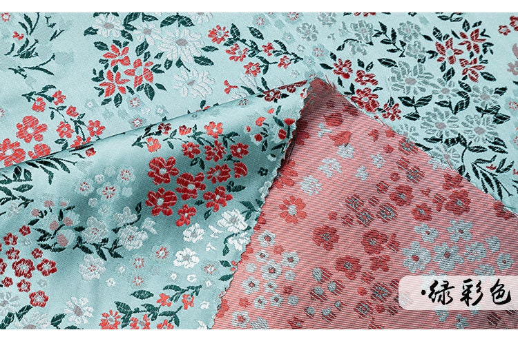 Cherry Blossom Jacquard Brocade Fabric: 45��� Wide Silk Rayon