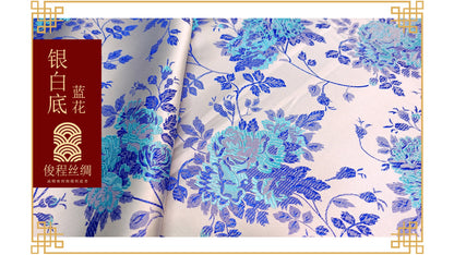 Tissu brocart à motif pivoine : satin de rayonne de 114 cm de large, idéal pour la confection de costumes et l’ameublement, vendu au mètre.