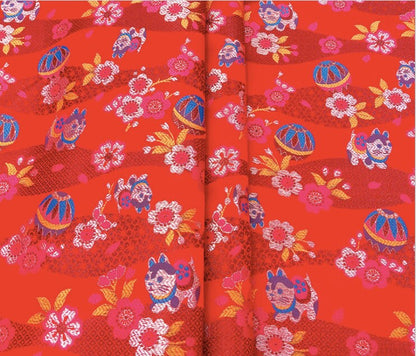 Japanese Nishijin Kitten Jacquard Brocade Fabric - Kimono Sewing, 59" Wide