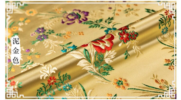 Silk Brocade Fabric: Begonia Floral Design, 29.5" Wide - By The Meter