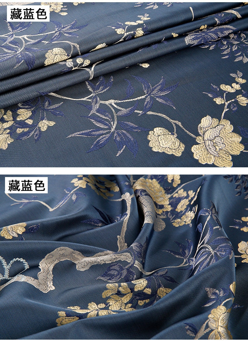 Tissu jacquard brocart oriental : damas style palais, 145 cm de large