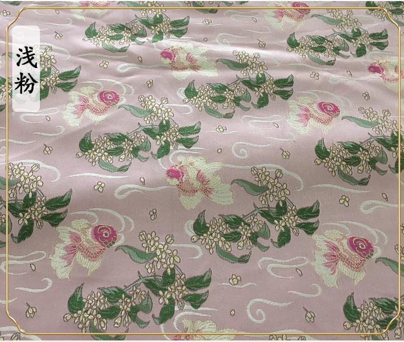 Aqua Blue Goldfish Silk Brocade Fabric: 59"W Emperor Robe, Cheongsam