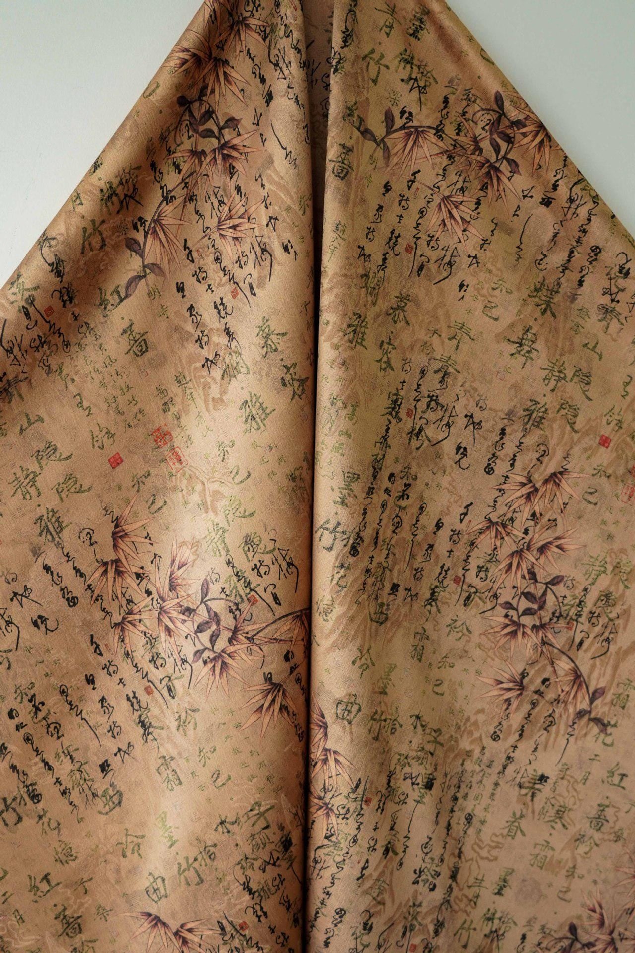 Tissu satiné à motifs de poésie chinoise : gaze cantonaise gambierée (150 cm de large)