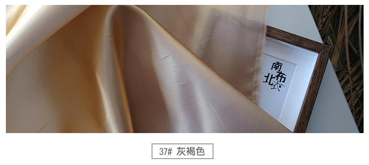 Two Tone Silky Taffeta Fabric: Chameleon Reflective Polyester, 59"W - By The Meter