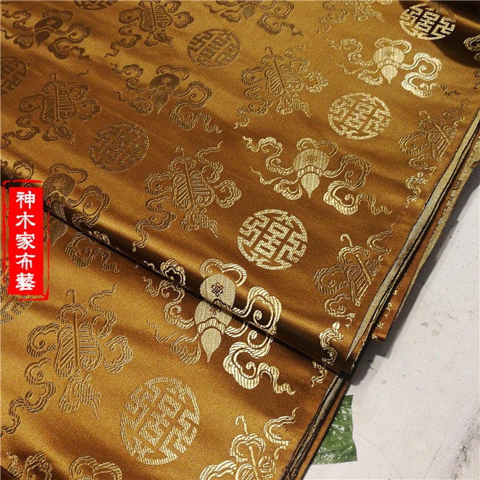 Chinese Brocade Fabric: Jacquard Silk Rayon Blend, Mongolian Gown Fabric