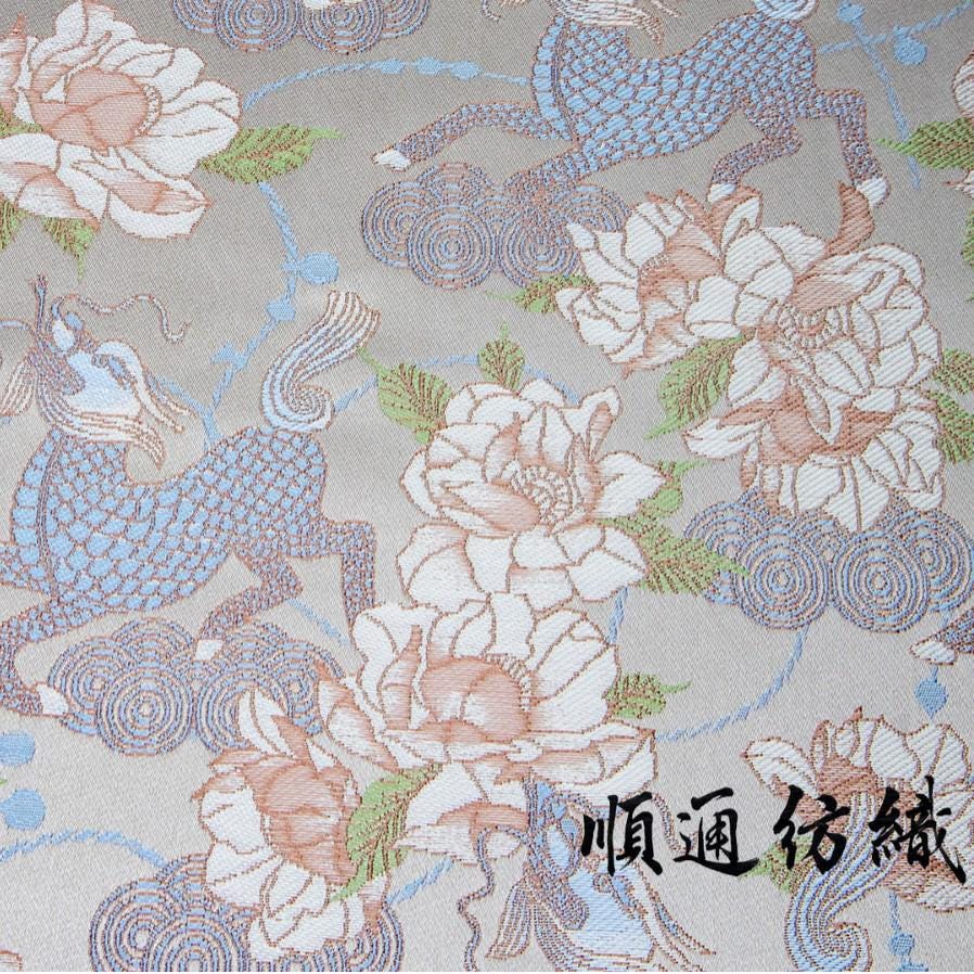 Tissu brocart pivoine Kirin : mélange de soie à motifs floraux chinois (au mètre)