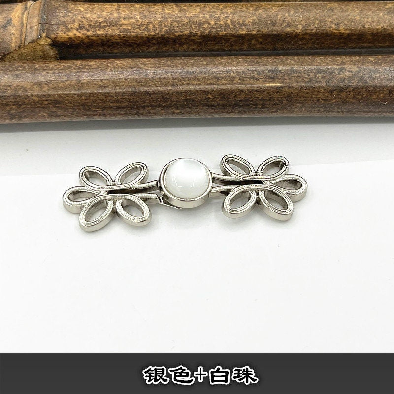 Metal Frog Buttons: Cheongsam Hanfu Closure, Sewing Fasteners