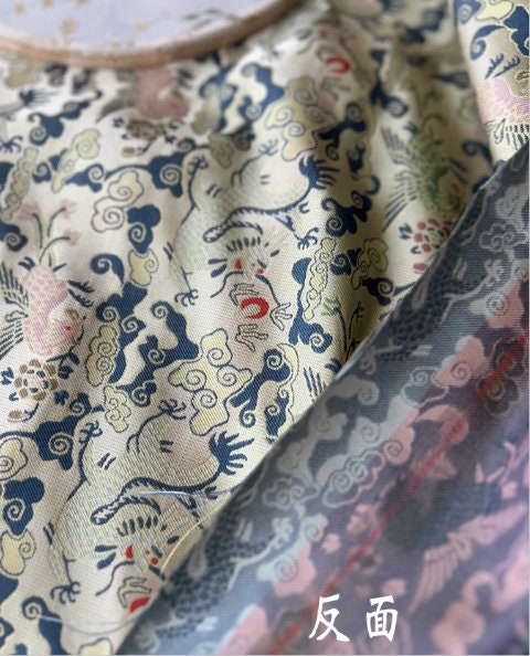 Flying Dragon Brocade Fabric: Chinese Emperor Robe Silk Blend (55"W)