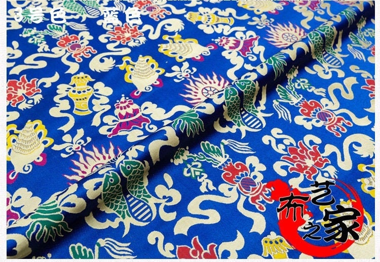 Tissu brocart de soie à double motif Poissons : Tissu de couture pour cheongsam bleu (29,5" de large)