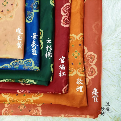 Printed Organza Han Fu Fabric: 59"W Designer Sheer Polyester