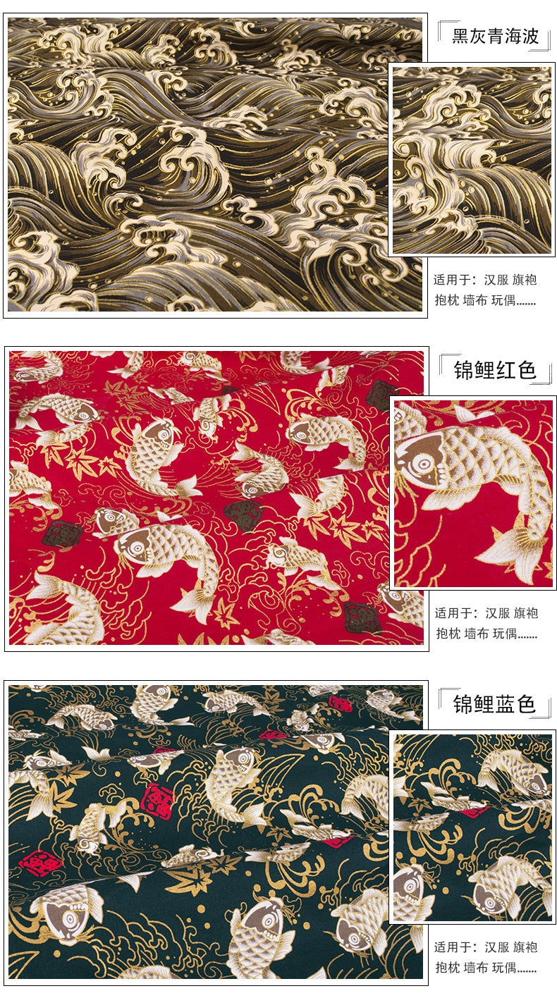 Japanese Cotton Fabric: Floral Print Sewing Material - Kimono & Home Decor