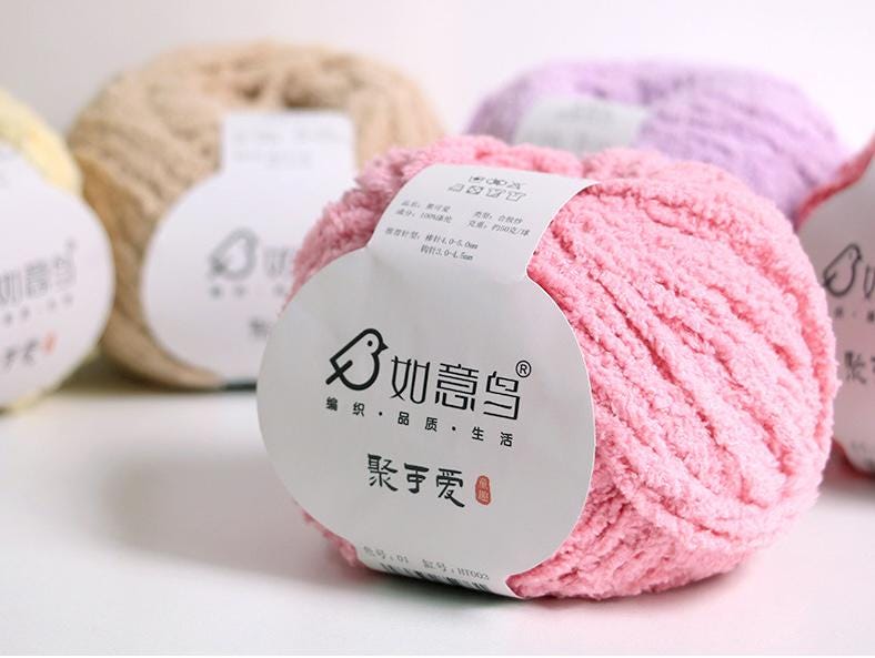 Hand-Knitted Crochet Doll Yarn ��� Polyester Crafting Ma