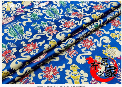 Tissu brocart de soie à double motif Poissons : Tissu de couture pour cheongsam bleu (29,5" de large)