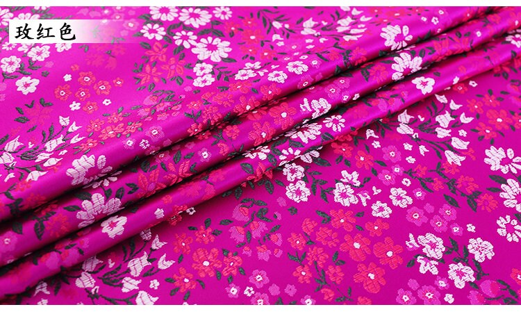 Floral Brocade Fabric: 45"W Silk Rayon Blend