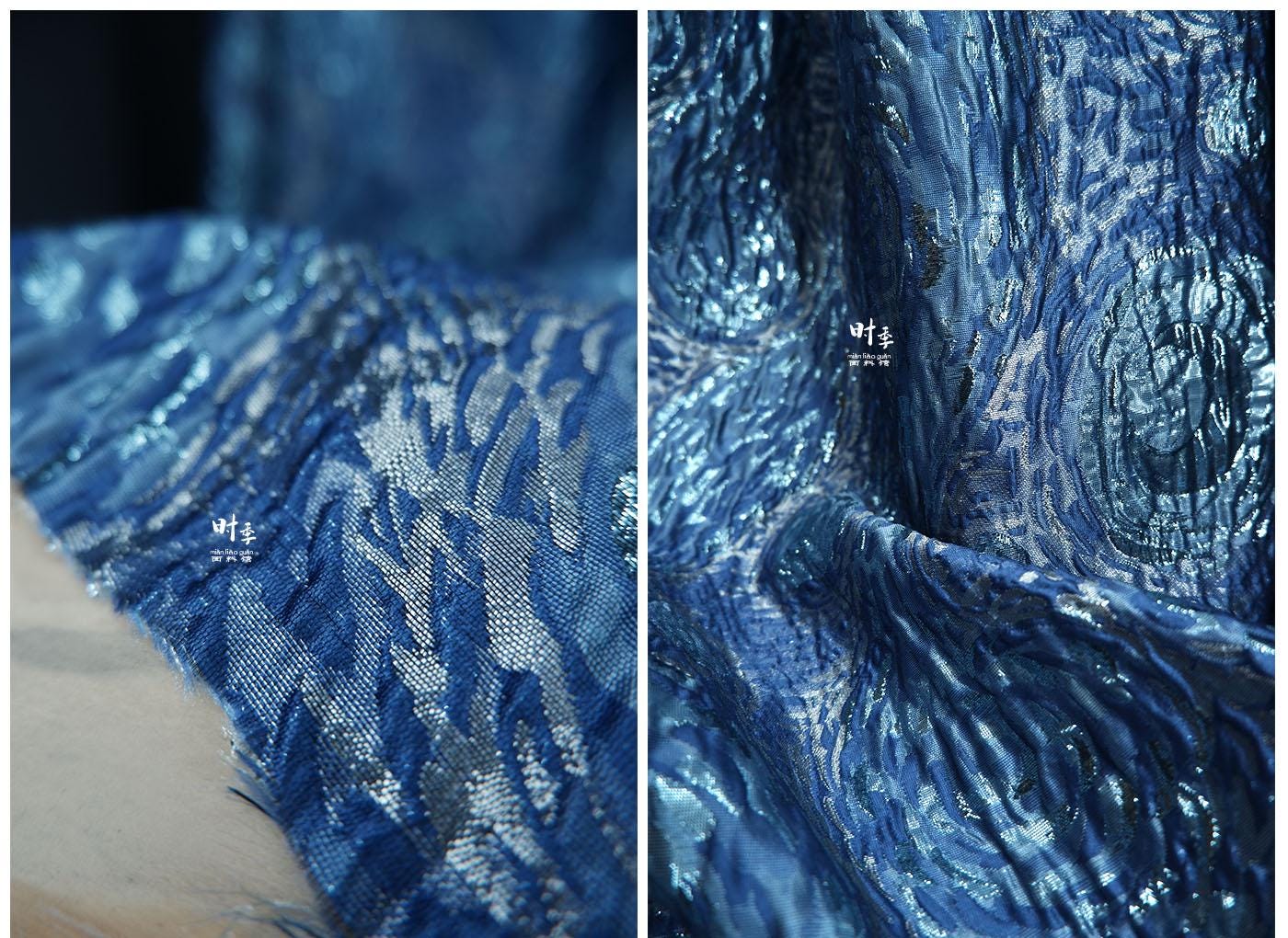 Van Gogh Starry Night Jacquard Fabric: 56"w Impressionism Style