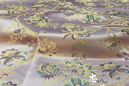 Pink Floral Silk Brocade Fabric: 59" Wide, Wedding Sewing Quilting