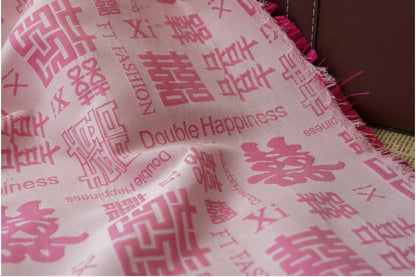 Double Happiness Jacquard Fabric: Chinese Symbol Cotton Blend, 59"W - By The Meter