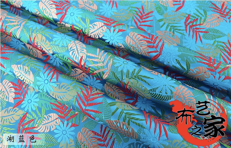 Tissu brocart jacquard à motif floral : motif de feuilles chinoises, largeur 75 cm