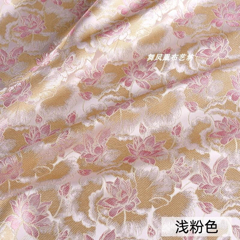 Reversible Floral Jacquard Fabric: Gold Thread Embossed Weave, 59" Wide