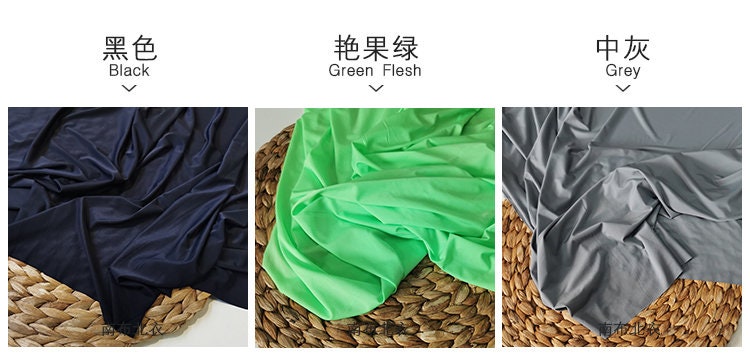 Tissu extensible en spandex : maille soyeuse, pour costumes et décoration - 160 cm de large