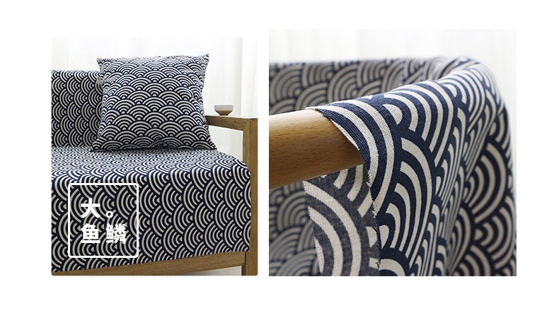 Japanese Cotton Fabric: Upholstery & Drapery, 59" Wide
