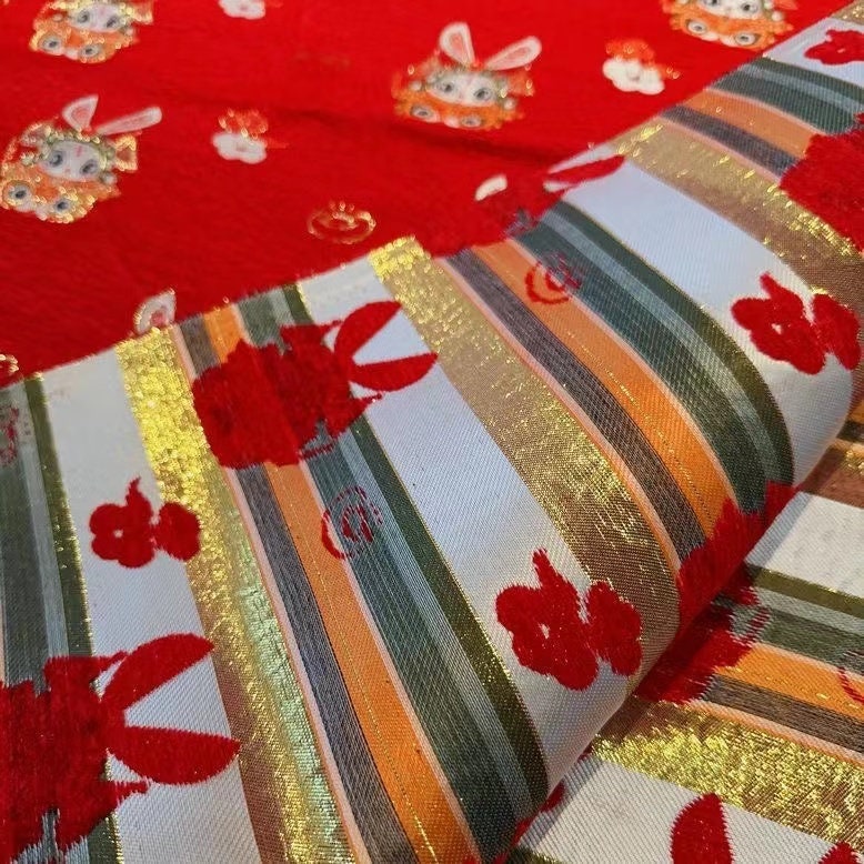 Lord Rabbit Jacquard Fabric: 59"W Chinese Chenille Tapestry