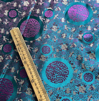 Japanese Crane Jacquard Satin Fabric: Birds & Pale Gold Upholstery Fabric