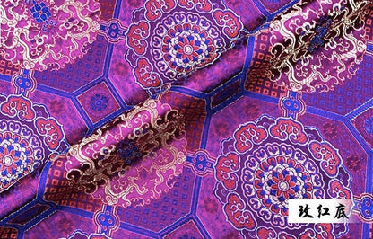 Plum Blossom Brocade Fabric: 29.5"W Bohemia Embroidery