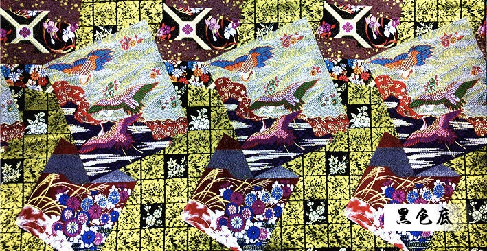 Japanese Crane Fabric: Silk Rayon Blend, Sewing & Upholstery (29.5"W)
