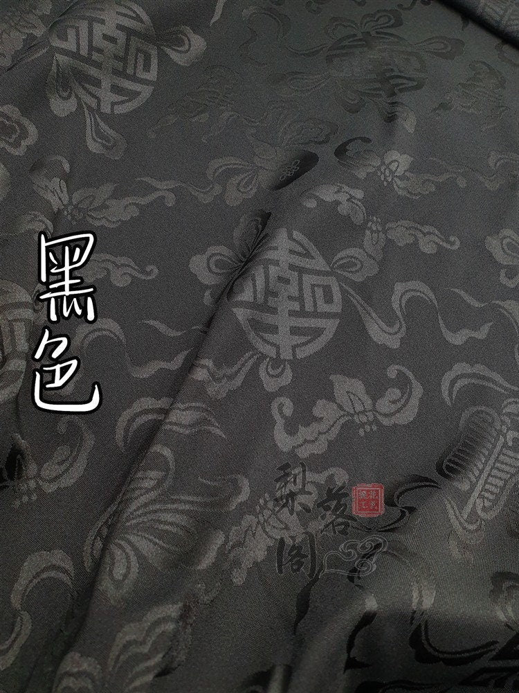 Tissu satin jacquard à motifs floraux : Matière pour costumes de cosplay chinois anciens
