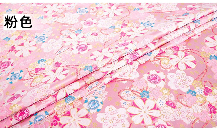 Cherry Blossom Jacquard Fabric: 59" Wide Rayon Brocade