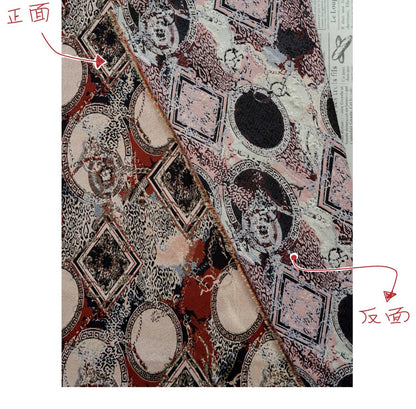 European-Style Jacquard Fabric ��� Round Crest & Scroll Pattern ��� Vest, Waistcoat, Upholstery, Ho"Wide
