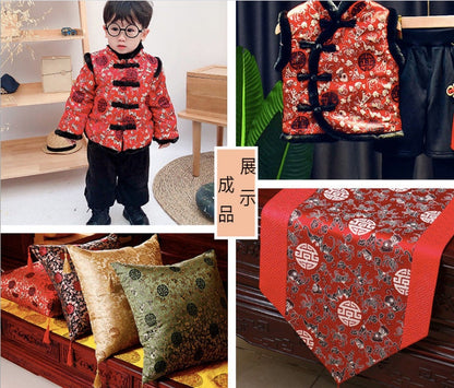 Pomegranate Brocade Fabric: 59" Wide Jacquard Silk Rayon Blend