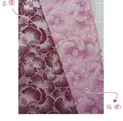 Ginkgo Leaf Gold Thread Jacquard Dress Fabric, 56" Wide