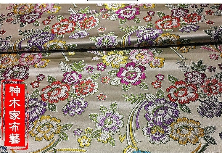 Peony Brocade Fabric: Silk Rayon Blend, Floral Upholstery & Costume