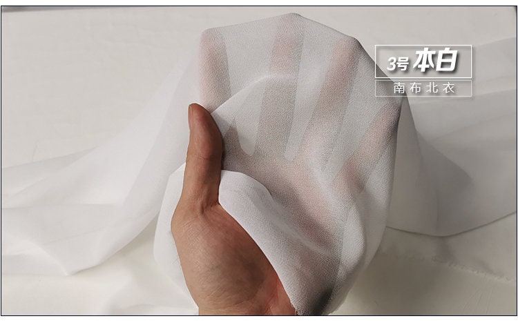 Sheer Chiffon Fabric: Soft Light Drape, 59" Wide