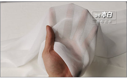Sheer Chiffon Fabric: Soft Light Drape, 59" Wide
