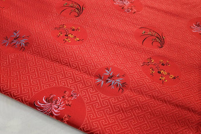 Chrysanthemum Brocade Fabric: 59" Wide Satin Silk Blend, Vintage Chinese Tapestry