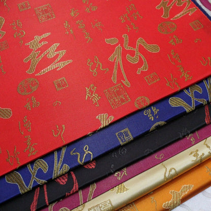 Tissu brocart de soie à motif calligraphie chinoise - Largeur 75 cm (29,5 pouces) - Vendu au mètre