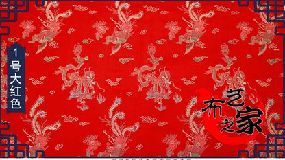 Dragon and Phoenix Brocade Fabric: Silk Rayon Blend (29.5"/59"W)