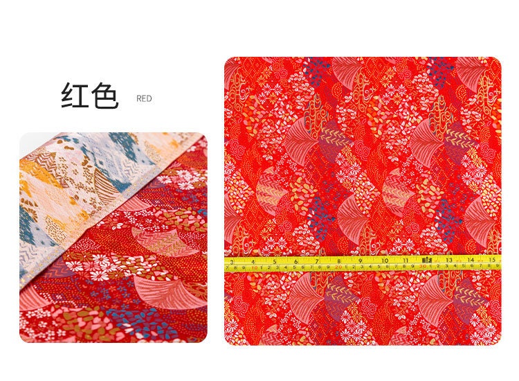 Tissu des éventails japonais Nishijin : Brocart jacquard de soie et rayonne