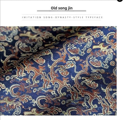 Tiger Brocade Fabric: Song Dynasty Style, Hanfu Clothing Material