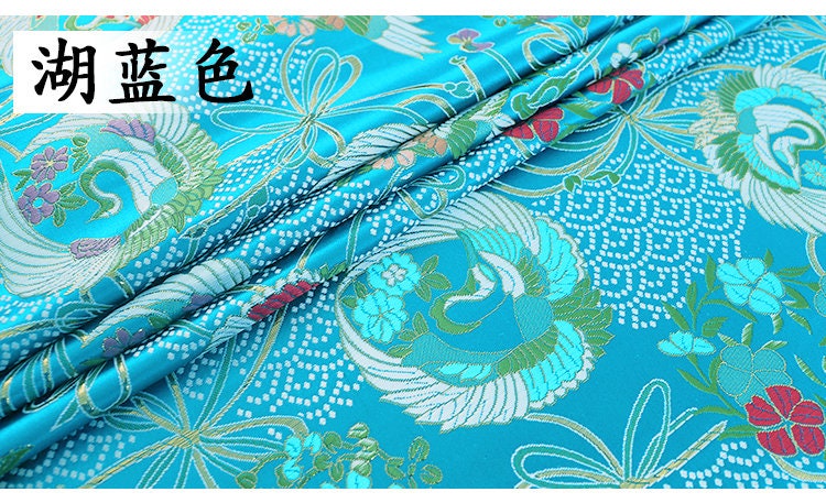 Bird of Paradise Jacquard Brocade Fabric: Japanese Silk Rayon Blend, 29.5" Wide
