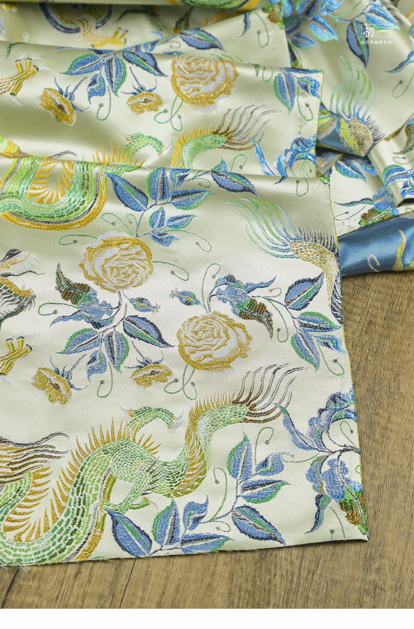 Dragon Jacquard Fabric: 59"W Polyester Damask for Sewing & Decor