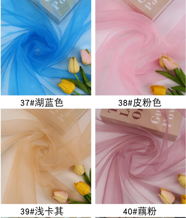 Tissu organza : tulle transparent de 150 cm de large pour robes, décorations et costumes.